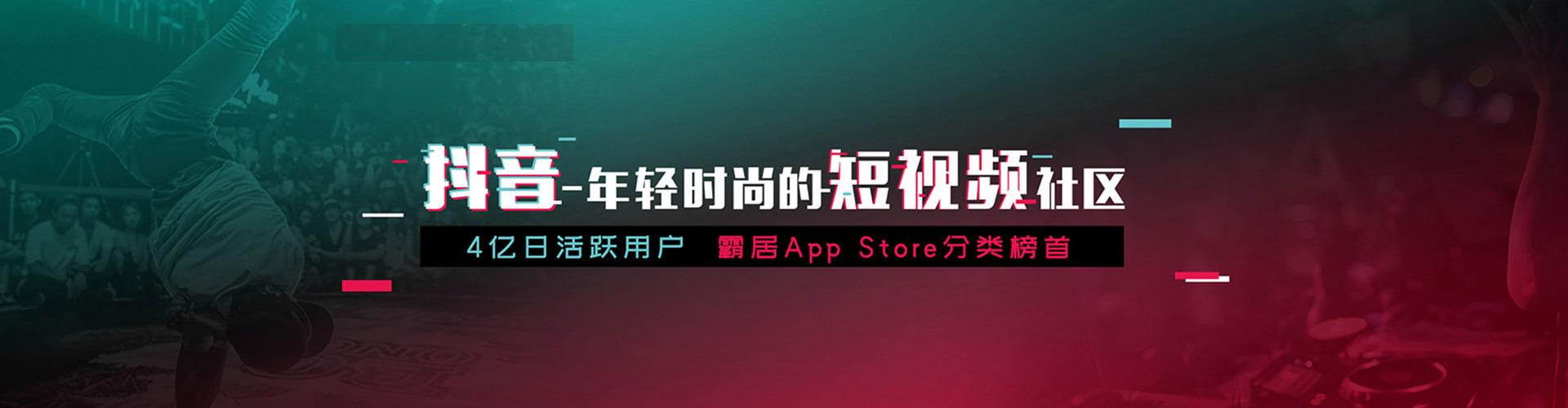 淮安百度竞价开户