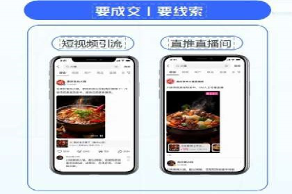 竞价SEM托管实战：成功提升品牌曝光度