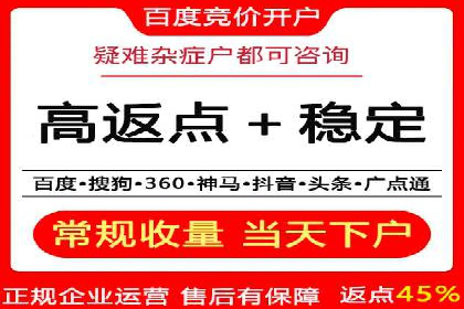 信息流广告投放策略：实战案例与效果评估