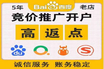 汽车行业SEM网络推广成功案例