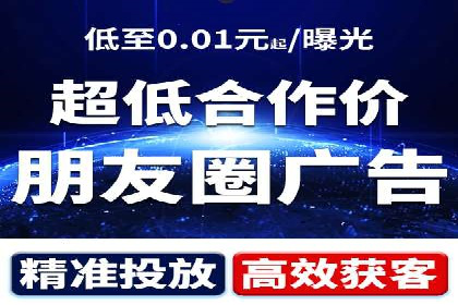 百度推广公司：创新广告技术的实践案例