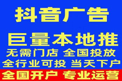 百度SEO优化实战：推广效果显著案例